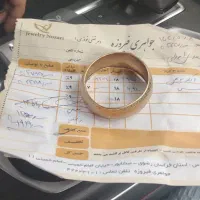 طلا مستعمل برای سرمایه گذاری