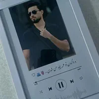 تابلو و قاب عکس موزیکال برای مناسبت های خاص|صنایع دستی و سایر لوازم تزئینی|مشهد, طلاب|دیوار