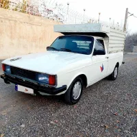 پیکان وانت ۱۳۸۸ دوگانه سوز نقد و اقساط