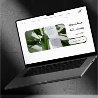 طراحی سایت+هاست و دامنه رایگان