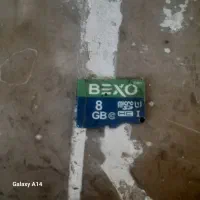 مموری