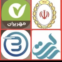 امتیاز وام بانک رسالت و مهر و ملی مهربانی