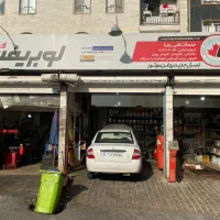 نیازمند شاگرد مکانیک