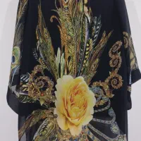 لباس|لباس|رشت, پیرکلاچای|دیوار