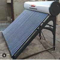 آبگرمکن خورشیدی