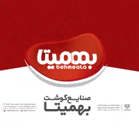 کارگر ساده