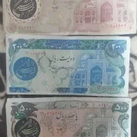 اسکناس های قدیمی شاهنشاهی