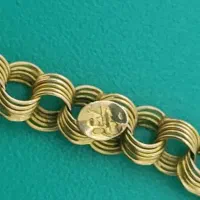 پلاک وزنجیر 21گرم|جواهرات|همدان, |دیوار