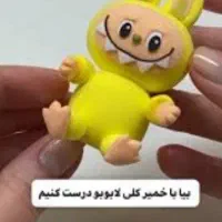 ساخت وسایل با خمیر کلی|مجسمه، تندیس، ماکت|تهران, شهران جنوبی|دیوار