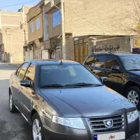 سورن مدل 93کلاس11