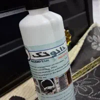 اسپری چربی زدانانو ۱۴۰/۰۰۰تومن