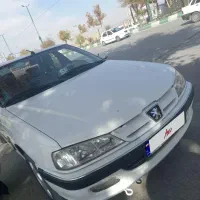 پارسtu5فقط معاوضه با دنا