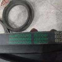 تسمه کره ای اصل نو