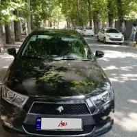 دناپلاسEF7