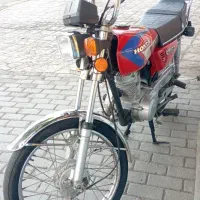 موتور مزایده