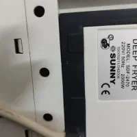 سرخ کن سانی نو|اجاق گاز و لوازم برقی پختوپز|مشهد, رضاییه|دیوار