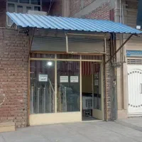 اجاره مغازه درخیابان دانشگاه آزاد