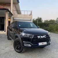 کی ام سی T8مدل ۱۴۰۳در حد صفر