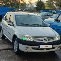 تندرال ۹۰مدل ۹۱درحدصفرخشک عتیقه