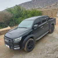 فروش کی ام سی