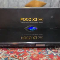 poco x 3 nfc|موبایل|شیراز, زرهی|دیوار