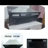 هود توکار پرایم  با گارانتی درجه یک