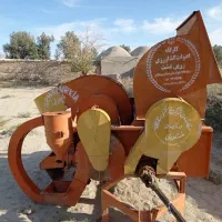 ادوات کشاورزی