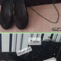 لباس نو و درحدنو وکیف وکفش