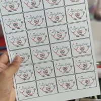 چاپ و طراحی لیبل استیکر برچسب|خدمات پیشه و مهارت|بندر ترکمن, |دیوار