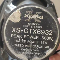 ضبط و باند ماشین|قطعات یدکی و لوازم جانبی|اراک, |دیوار