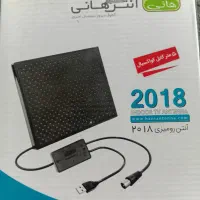 انتن رو میزی هانی