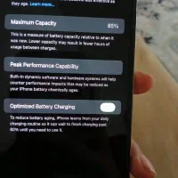 ۱۲پرومکس|موبایل|کرج, حصارک پایین|دیوار