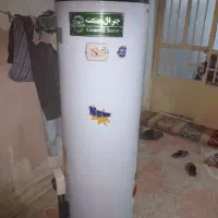 ابگرمکن گالنی