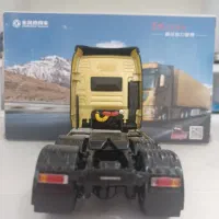 ماکت دانگ فنگ|اسباببازی|شیراز, شهرک مطهری|دیوار