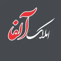 فروش واحد 150متری خیام