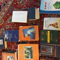 کتابهای رشته مهندسی