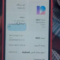 گوشی شیامی ردمی 9c|موبایل|شیراز, بازار|دیوار