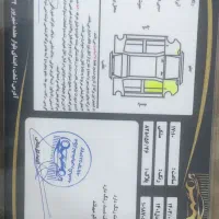 آریزو۵|خودرو سواری و وانت|رشت, شهرک آیت الله منتظری|دیوار