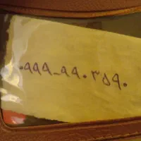 سامانتل  رند