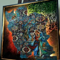 تابلو برجسته ایران|تابلو، نقاشی، عکس|تهران, الهیه|دیوار