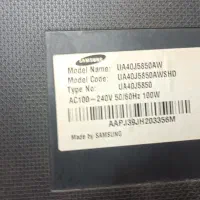 تلویزیون ال ای دی 43 اینچ اصلی کره بسیار کم کار|تلویزیون و پروژکتور|ری, فیروزآبادی|دیوار