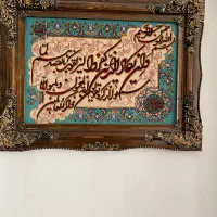 یک عدد تابلو فرش ابریشم ویک عدد ماشینی