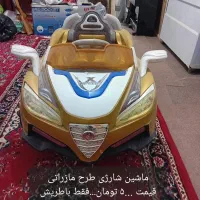 .لاستیک پراید و مقداری وسایل منزل به علت کمبود جا|حراج|سنقر, |دیوار