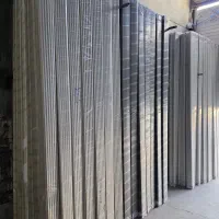 رگال متری آلومینیوم