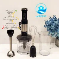گوشت کوب برقی ۸۴۵ گاسونیک خردکن همزن آسیاب|خردکن، آسیاب، غذاساز|قم, نیروگاه|دیوار