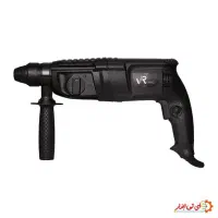 دریل هیلتی بتن کن ۳حالته ویوارکس