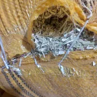 کاه لوبیا درجه یک و بدون خاک