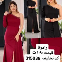 پخش مجلسی|لباس|تهران, کوی بیمه|دیوار