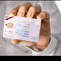 مشاوره اخذا گواهینامه رانندگی