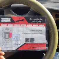 پرشیا مدل ۸۸ تو کرم کروز کنترل کم کارکرده|خودرو سواری و وانت|تهران, مجیدآباد|دیوار